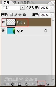 photoshop利用路径及画笔制作可爱的云彩心型图像