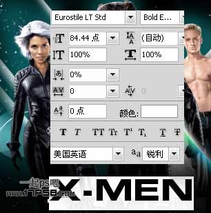photoshop设计制作出X战警电影海报效果