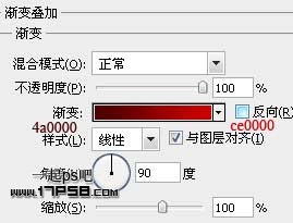 photoshopCS5制作红色的圣诞壁纸效果