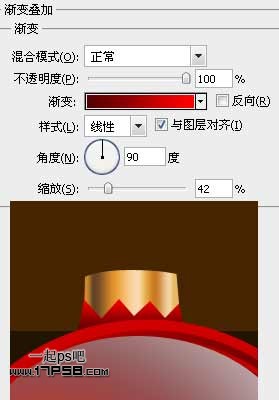 photoshopCS5制作红色的圣诞壁纸效果