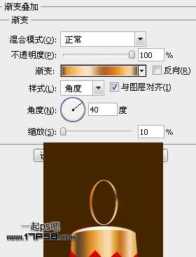 photoshopCS5制作红色的圣诞壁纸效果