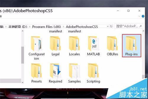 win10系统中Photoshop CS5打开失败该怎么怎么办?