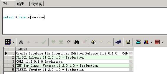 centos7 下安装oracle 11g笔记