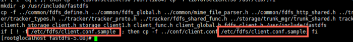 分布式文件系统 FastDFS 5.0.8 & Linux CentOS 6.7 安装配置