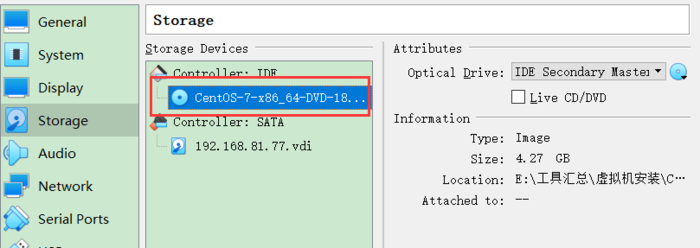 VMware or VirtualBox+centos7 安装教程