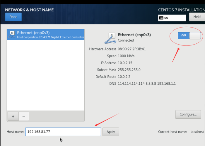 VMware or VirtualBox+centos7 安装教程