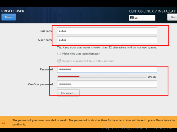 VMware or VirtualBox+centos7 安装教程