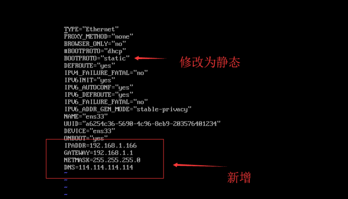 VMware or VirtualBox+centos7 安装教程