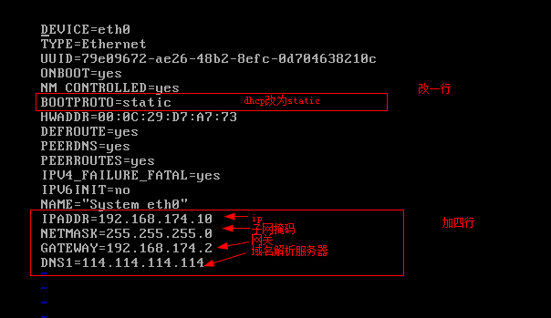 虚拟机快照，克隆，静态ip地址的设置（centos 6.5）