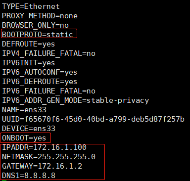 Centos7永久修改IP地址（NAT模式)