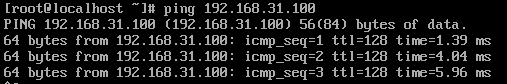 Centos7永久修改IP地址（NAT模式)