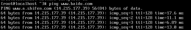 Centos7永久修改IP地址（NAT模式)