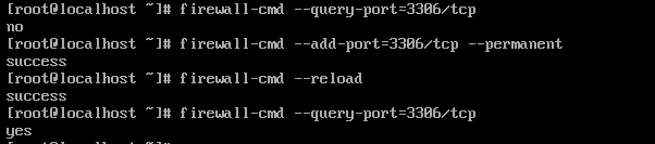 Centos7永久修改IP地址（NAT模式)