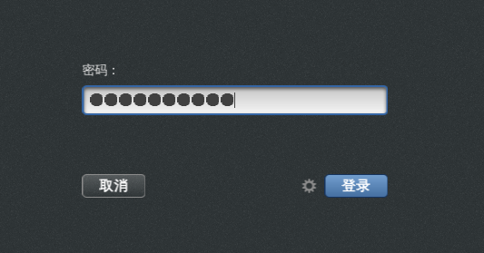 VirtualBox虚拟机安装CentOS 7图文教程