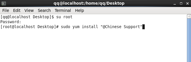 CentOS 6.7 如何启用中文输入法