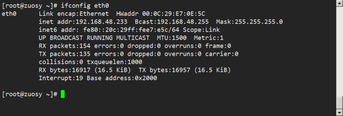 CentOS6.9 DHCP服务器配置