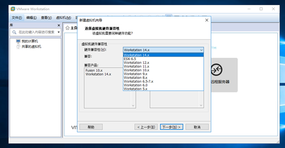 VMware Workstation 下安装CentOS 7.4 以及tools