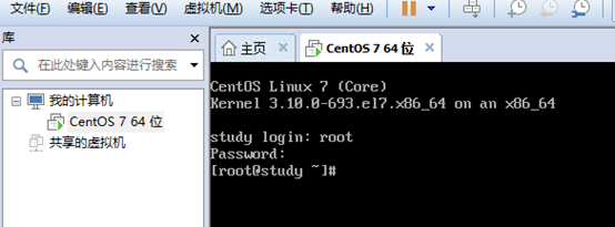 VMware Workstation 下安装CentOS 7.4 以及tools