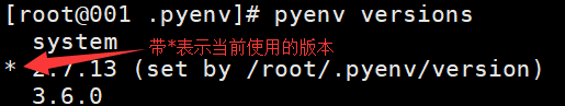 centos下安装不同版本的python