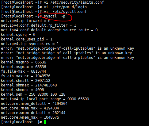 CentOS6.5内 Oracle 11GR2静默安装