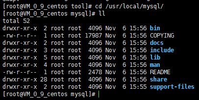 Centos 7.5安装 Mysql5.7.24