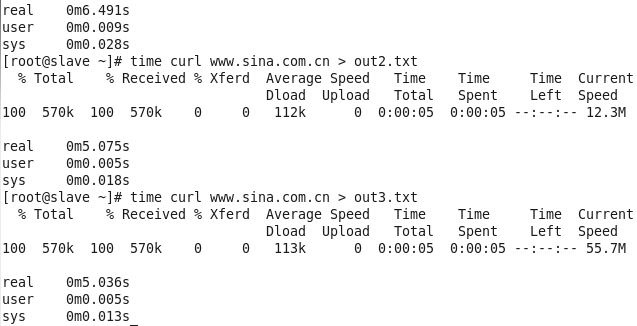 CentOS 6.9 --Squid代理服务器