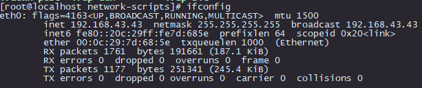 CentOS7系统更改网卡名为eth0