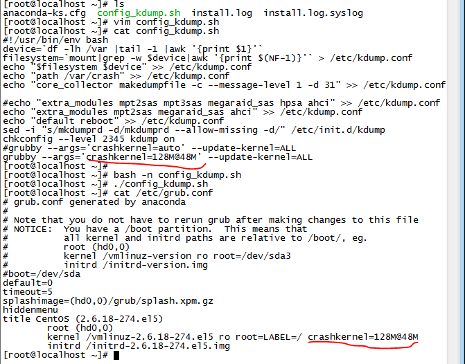 centos5.7下的kdump